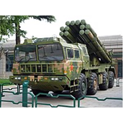 PHL-03 multiple rocket launcher